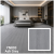 YN803 Ash Grey