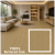 YN816 Buttered Oak